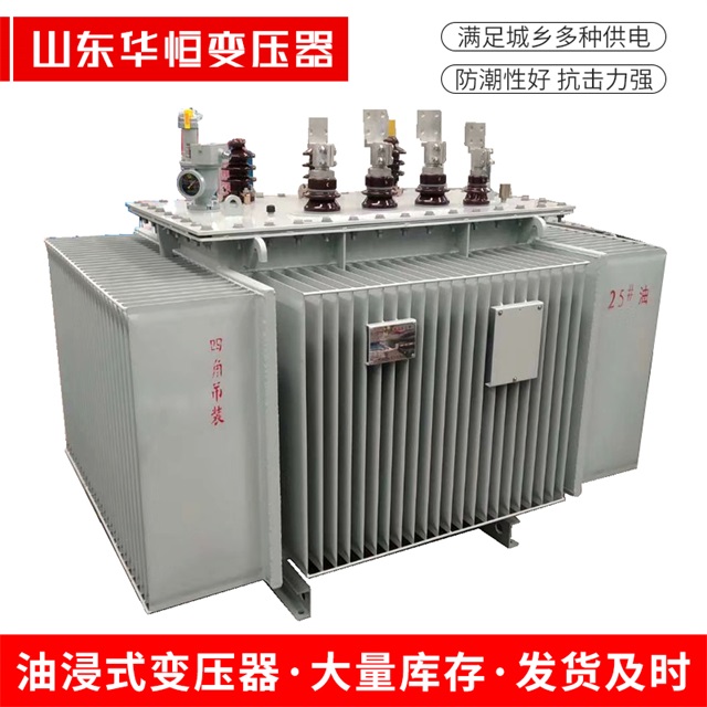 S13-10000/35安徽安徽安徽电力变压器厂家